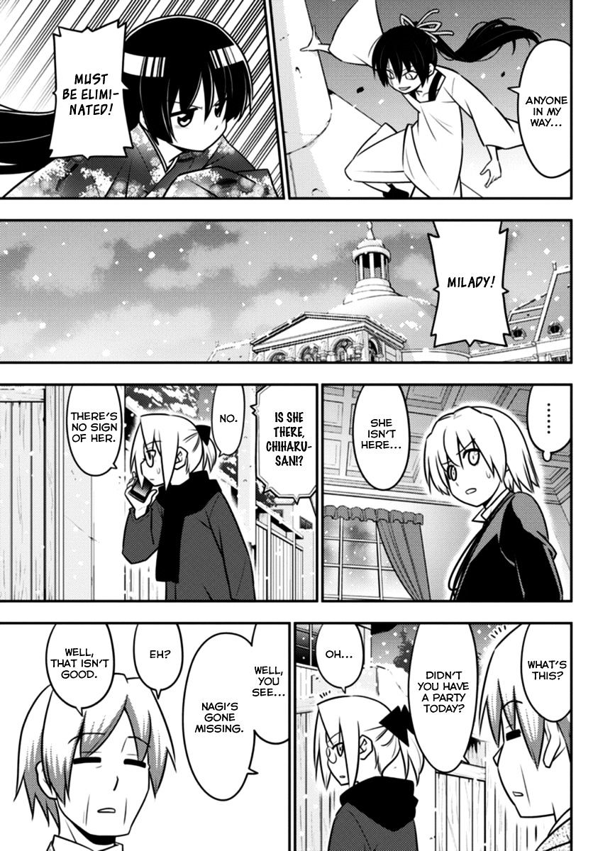 Hayate The Combat Butler 560 13