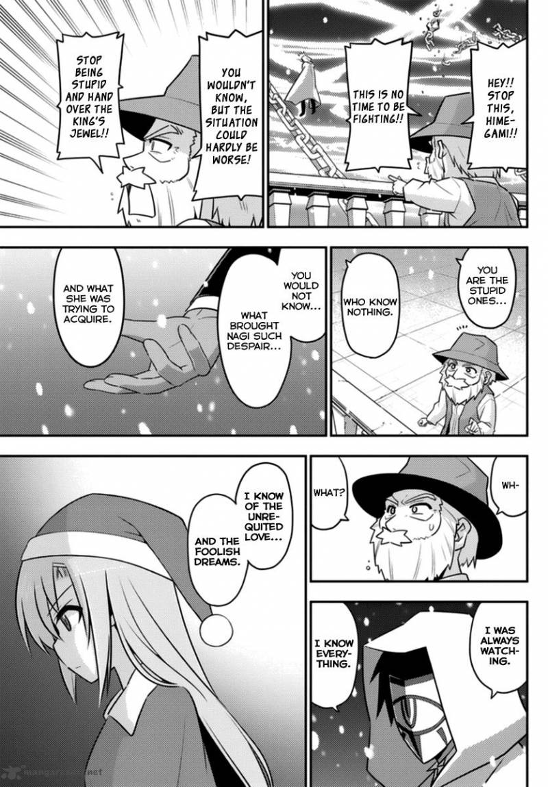 Hayate The Combat Butler 562 11