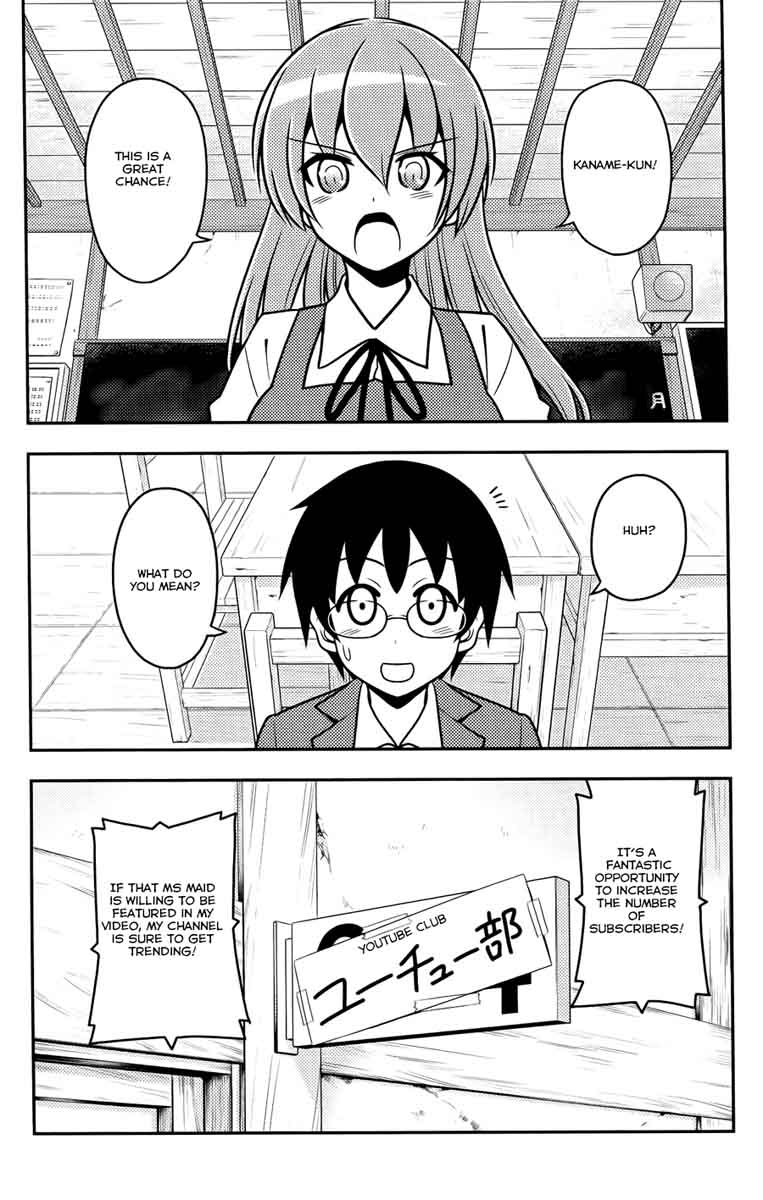 Hayate The Combat Butler 569 10
