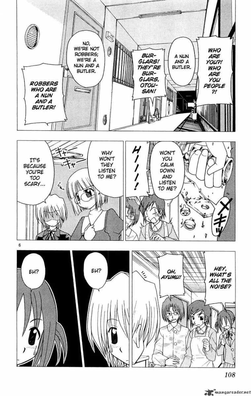 Hayate The Combat Butler 59 7