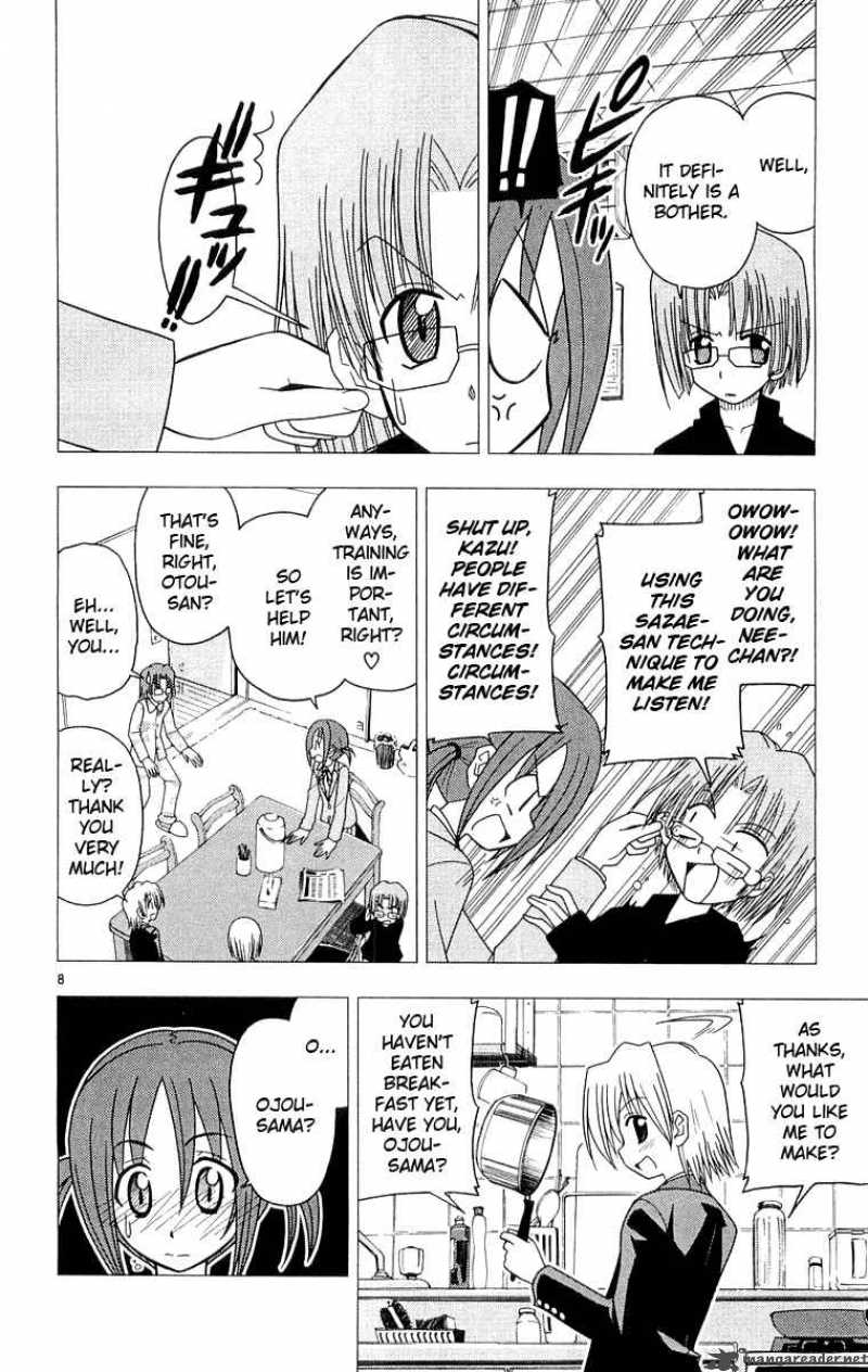 Hayate The Combat Butler 59 9