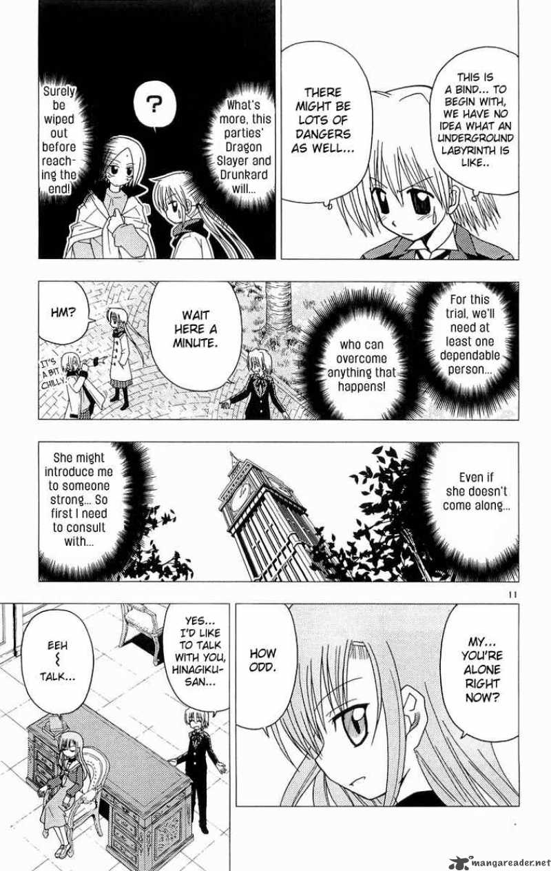Hayate The Combat Butler 60 12