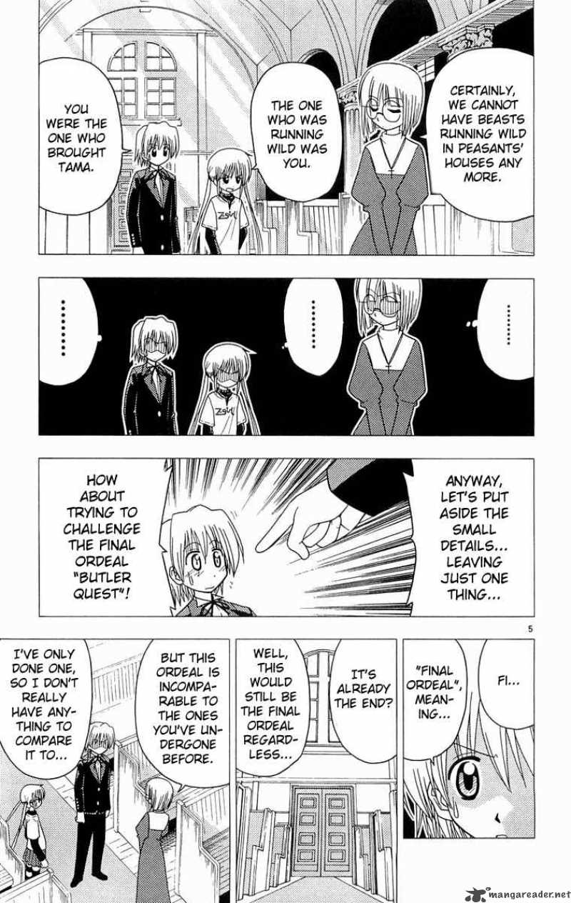 Hayate The Combat Butler 60 6