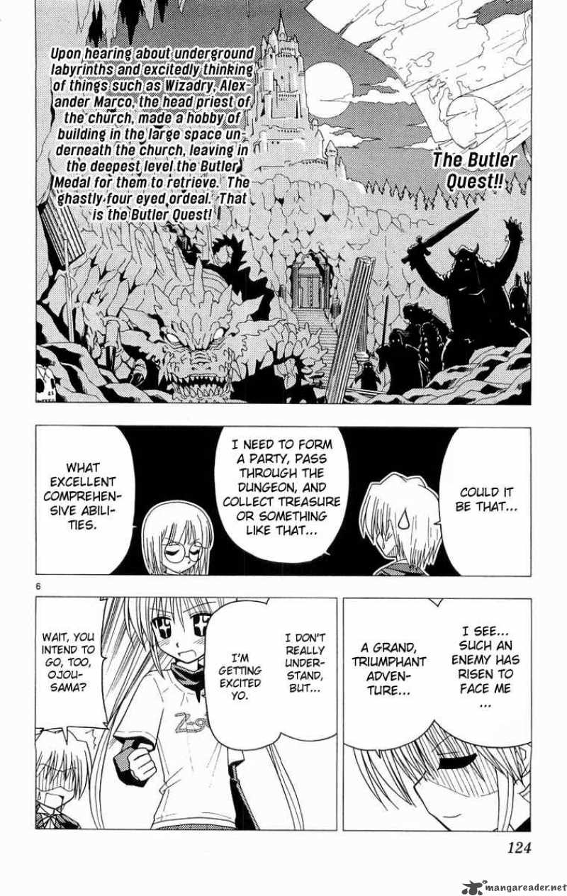 Hayate The Combat Butler 60 7