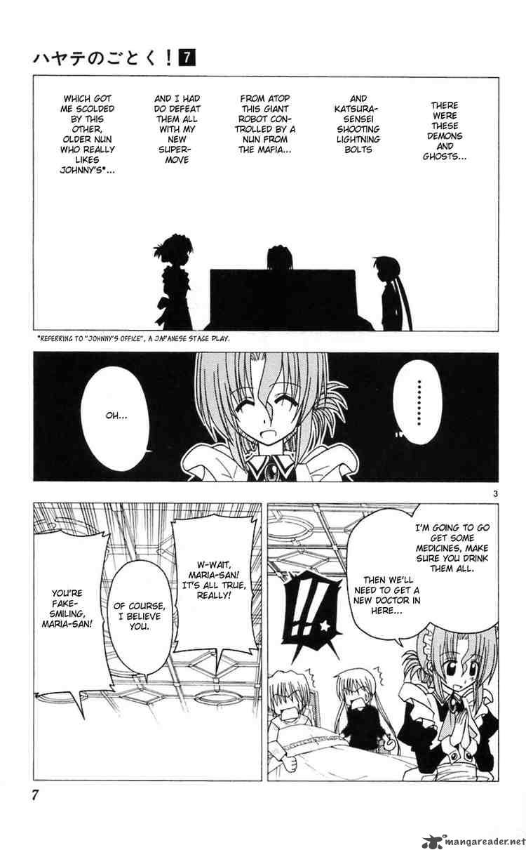 Hayate The Combat Butler 64 5