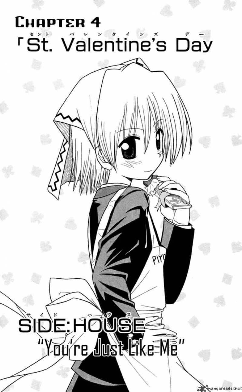 Hayate The Combat Butler 67 2