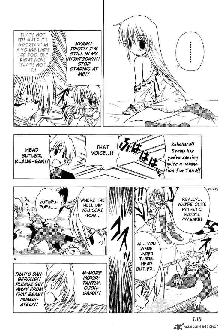 Hayate The Combat Butler 7 6