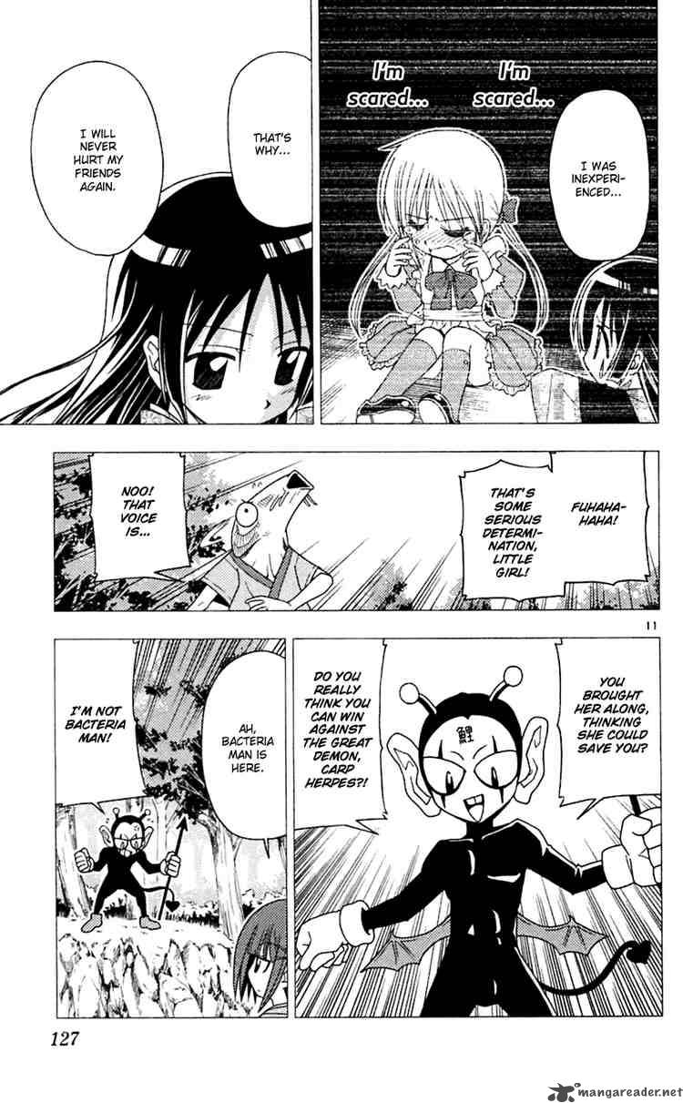 Hayate The Combat Butler 71 11