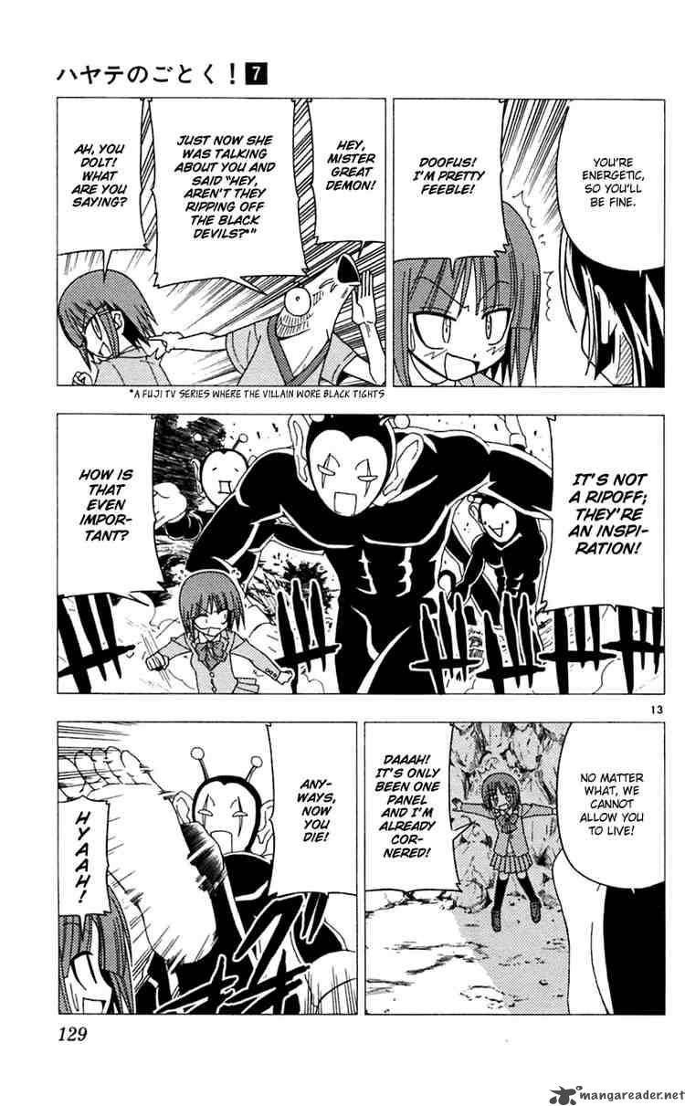 Hayate The Combat Butler 71 13