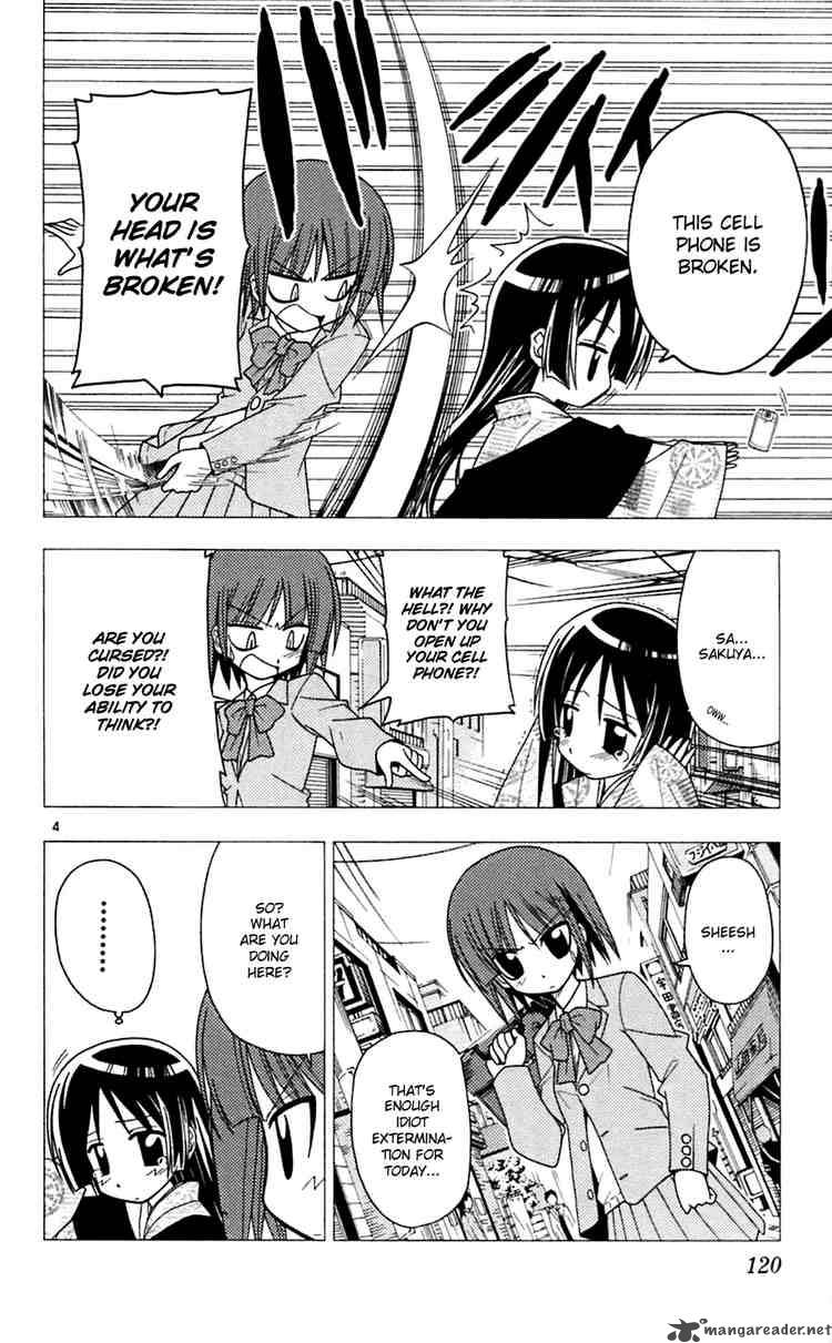 Hayate The Combat Butler 71 4