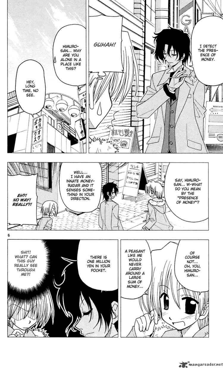 Hayate The Combat Butler 75 8