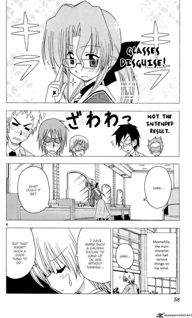 Hayate The Combat Butler 78 7