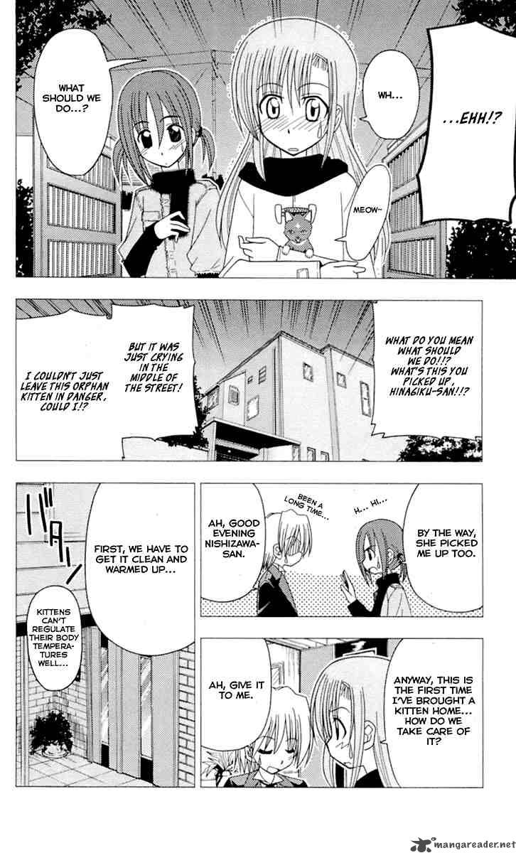 Hayate The Combat Butler 81 4