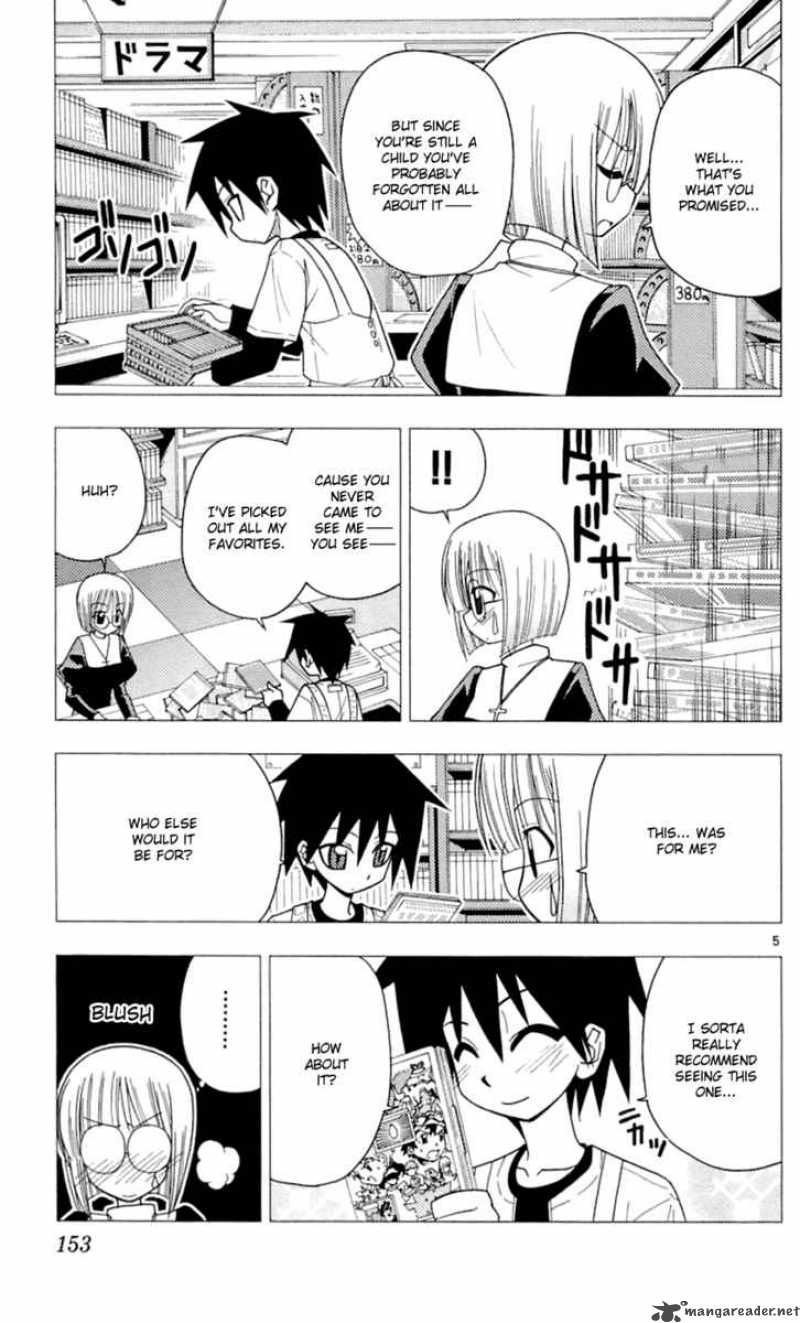 Hayate The Combat Butler 84 6