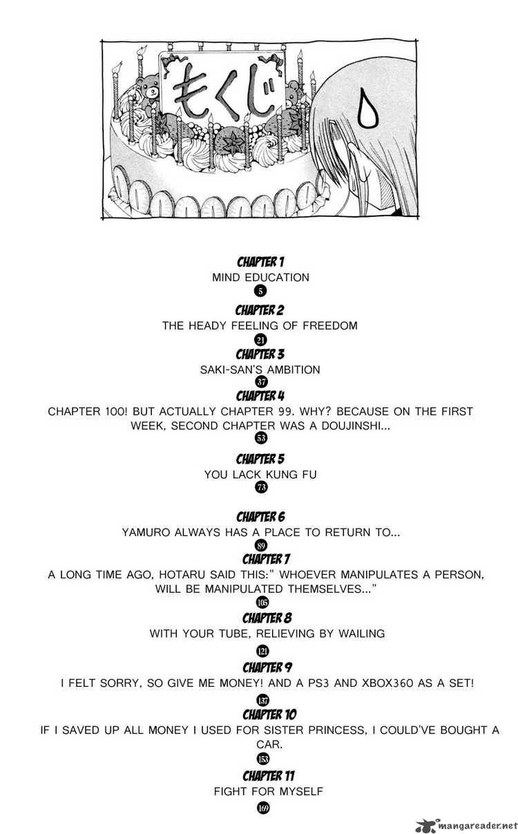 Hayate The Combat Butler 97 3