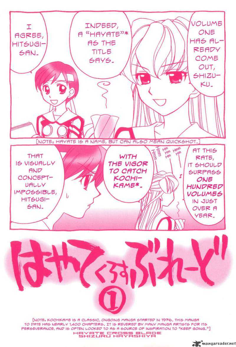 Hayate X Blade 1 5