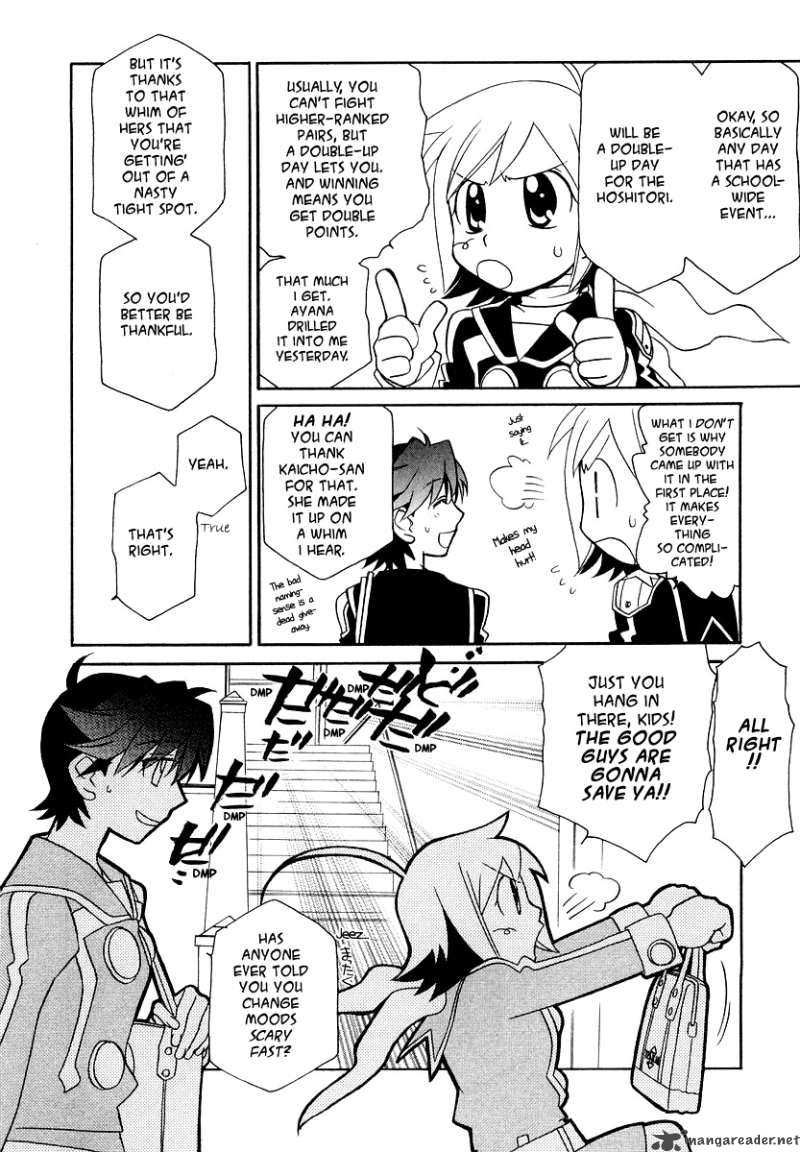 Hayate X Blade 10 11