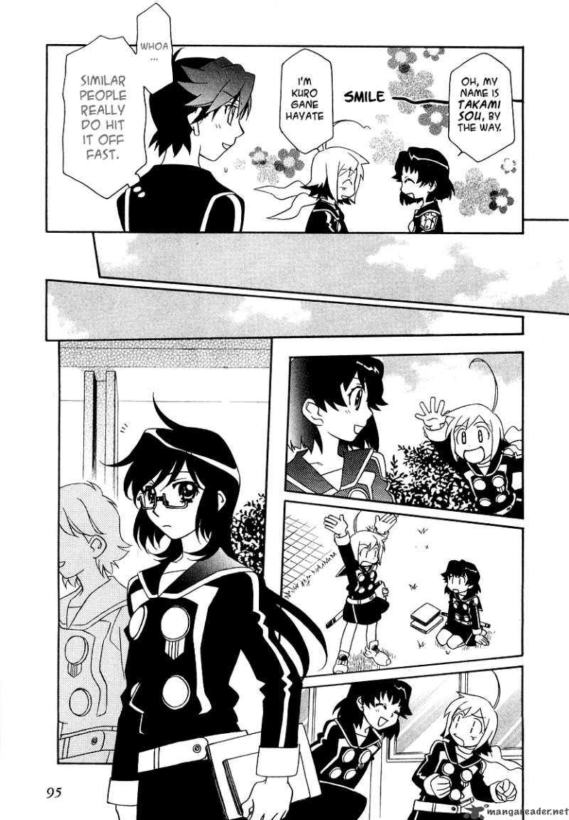 Hayate X Blade 10 16