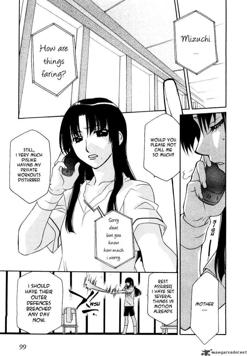 Hayate X Blade 10 20