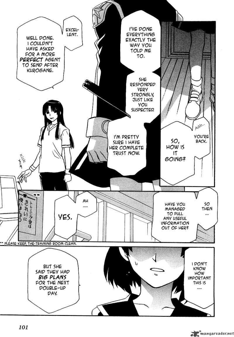 Hayate X Blade 10 22