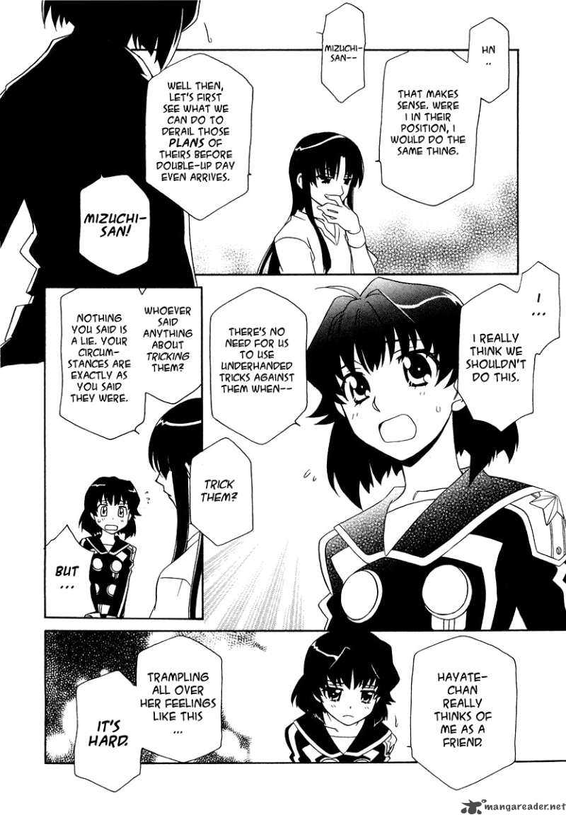 Hayate X Blade 10 23