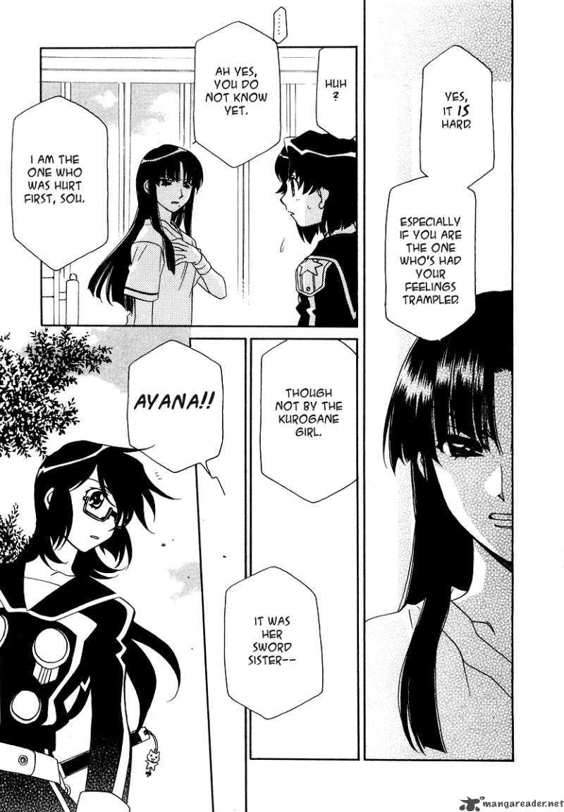 Hayate X Blade 10 24