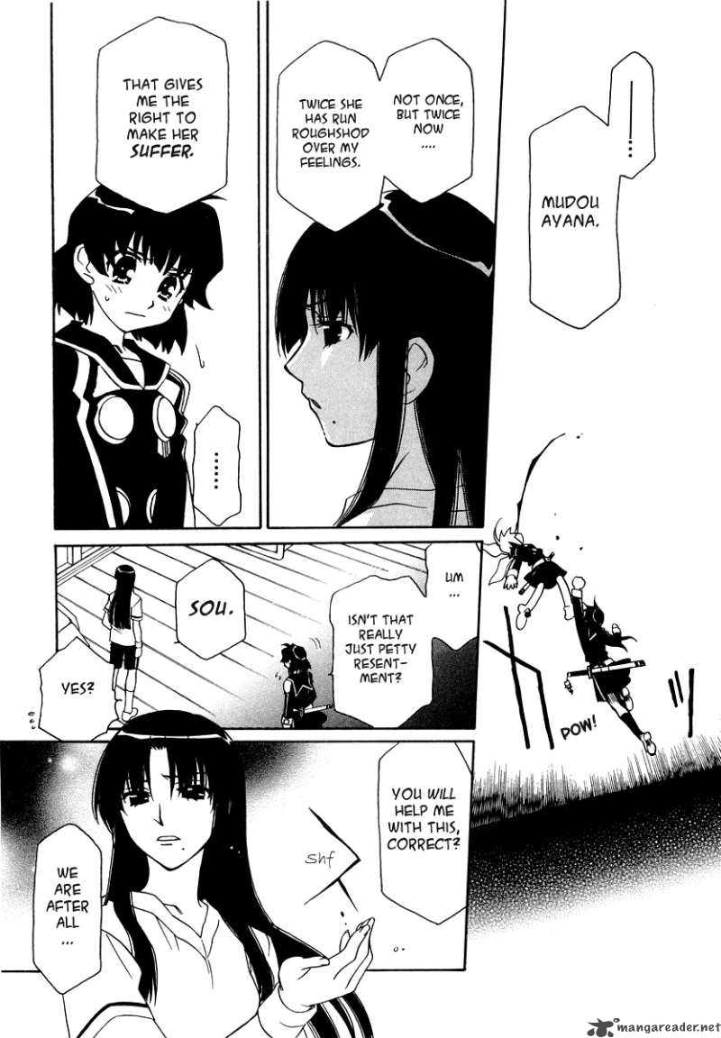 Hayate X Blade 10 26