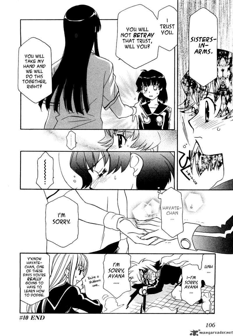 Hayate X Blade 10 27