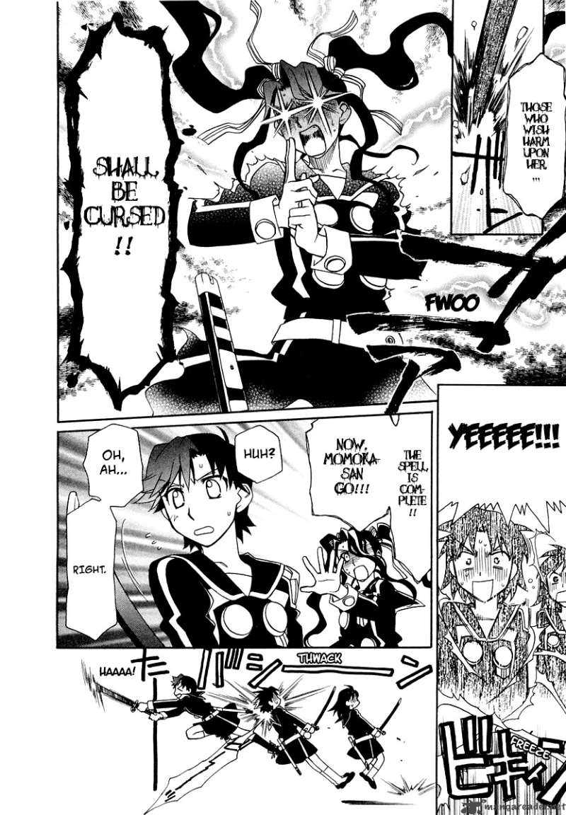 Hayate X Blade 10 3
