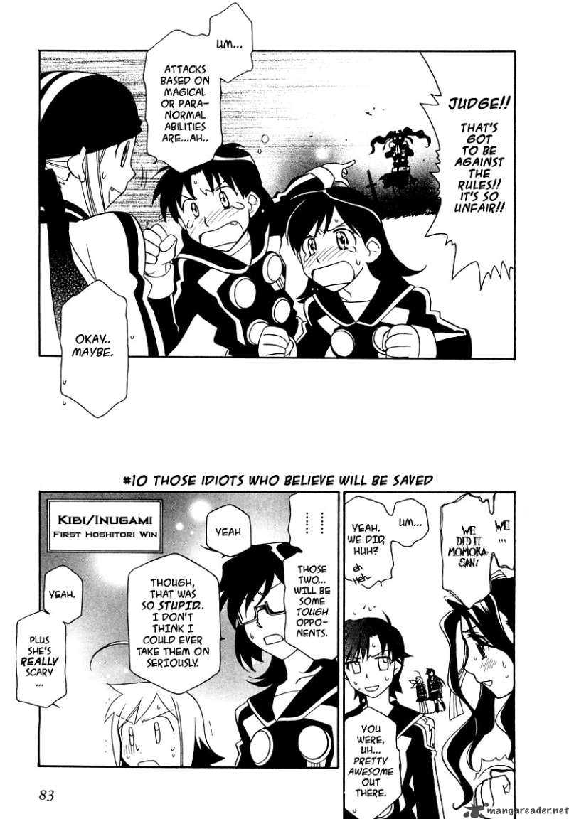 Hayate X Blade 10 4