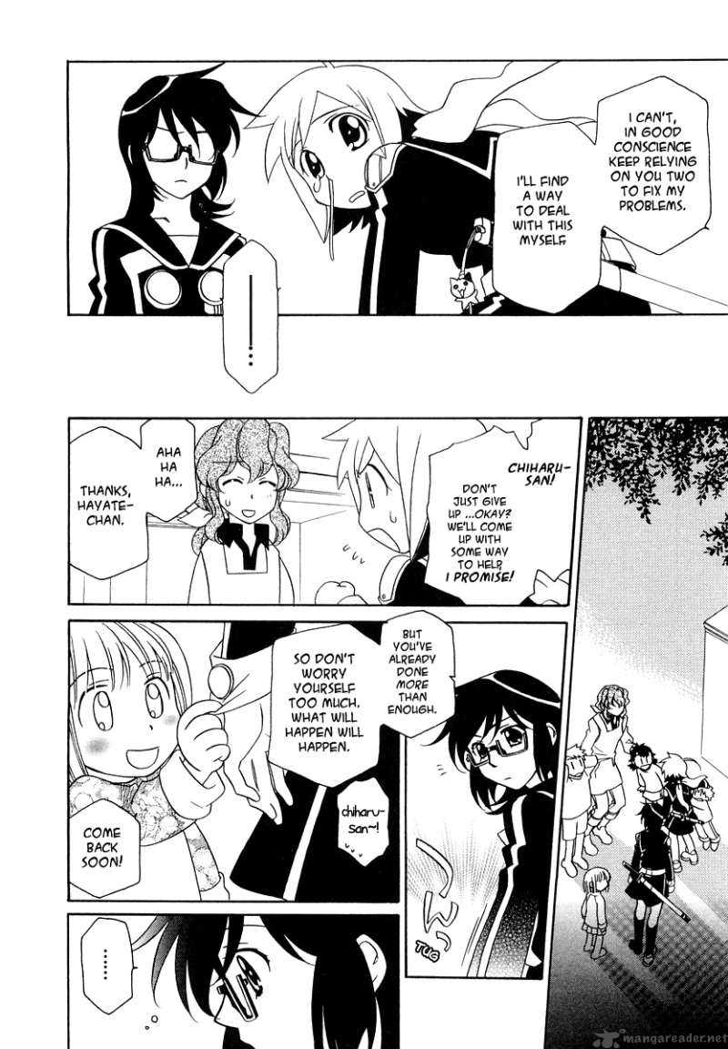 Hayate X Blade 10 7
