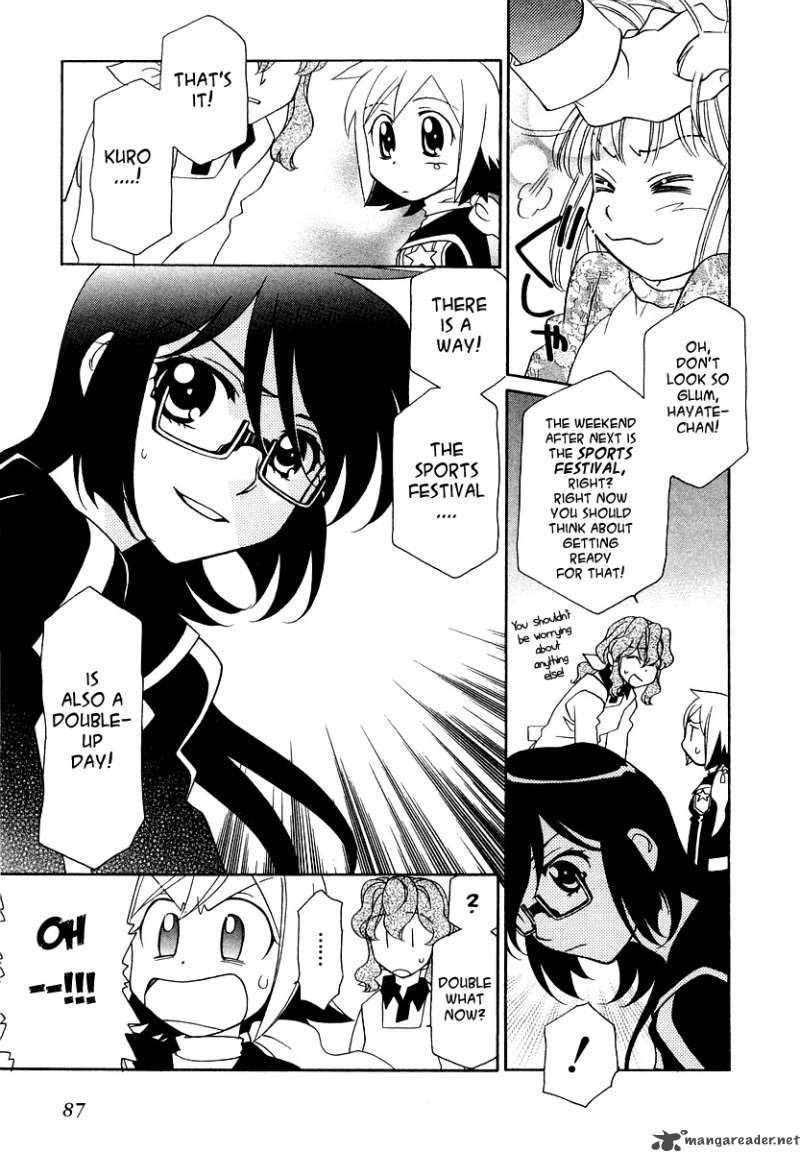 Hayate X Blade 10 8