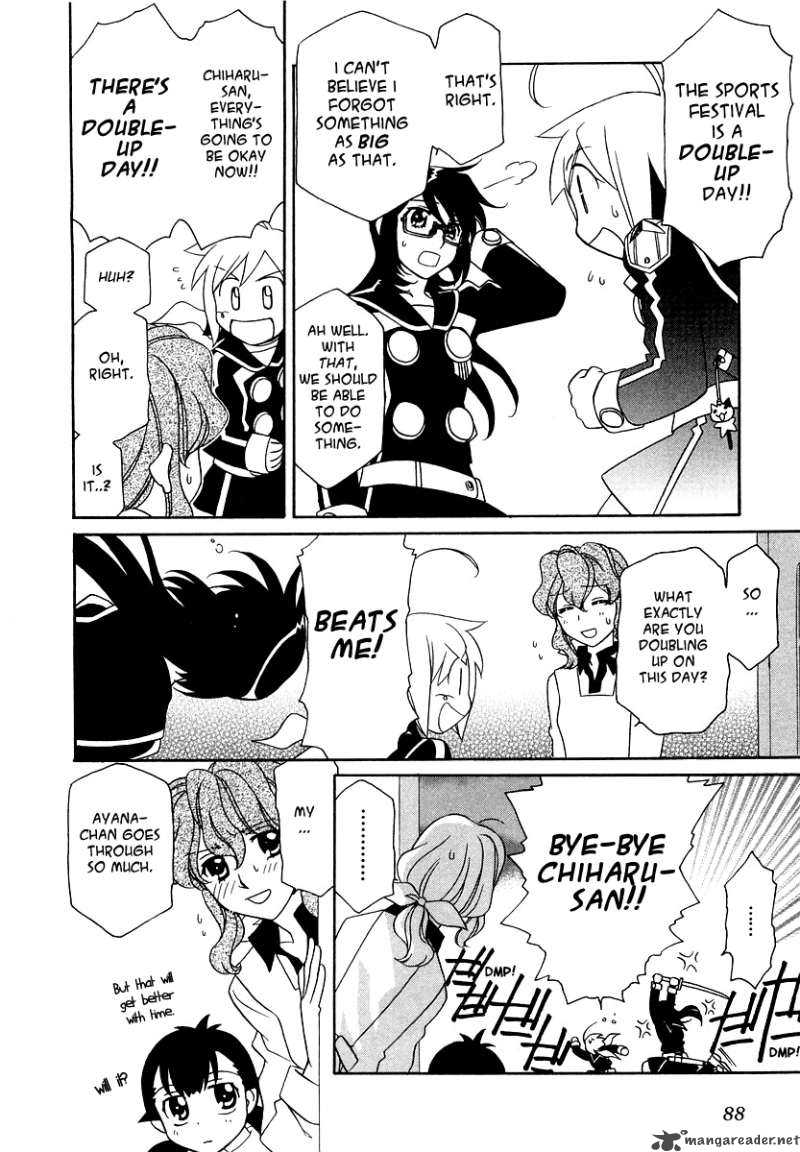 Hayate X Blade 10 9