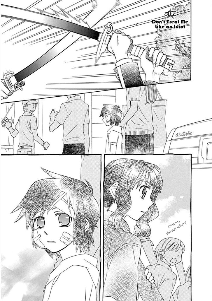 Hayate X Blade 102 2
