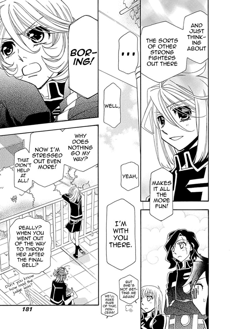 Hayate X Blade 108 11