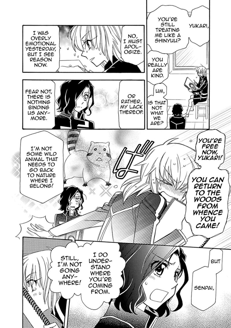 Hayate X Blade 108 22