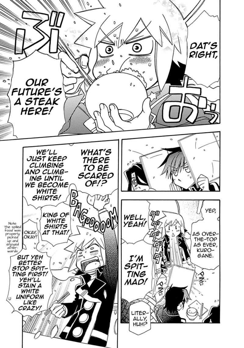 Hayate X Blade 108 5