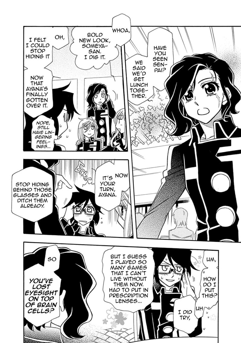 Hayate X Blade 108 8