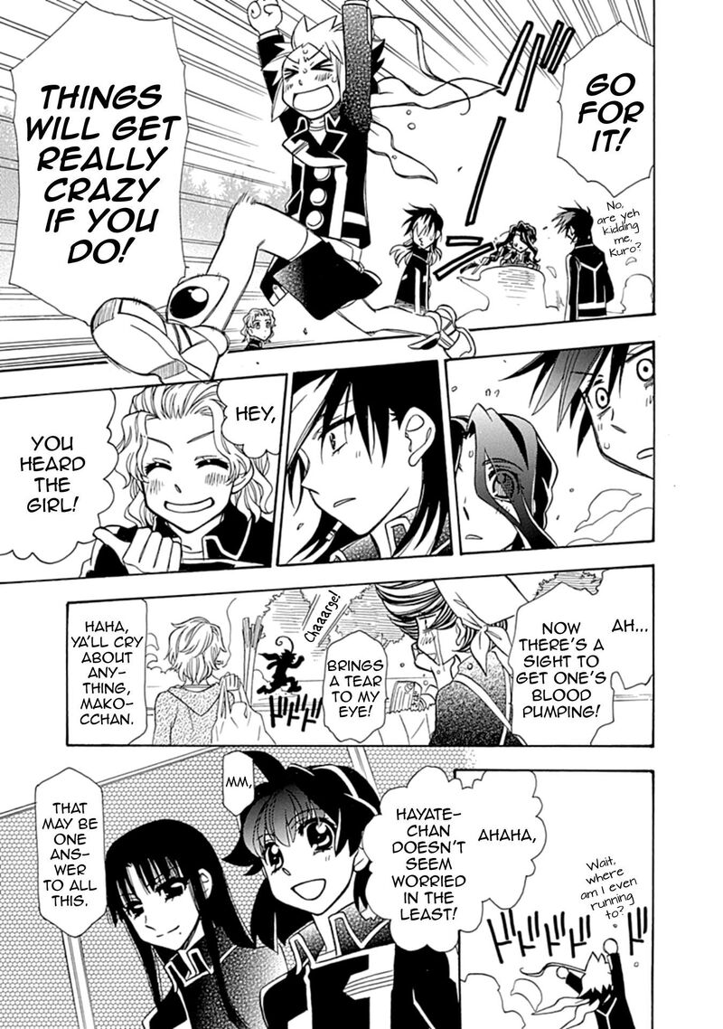 Hayate X Blade 109 31