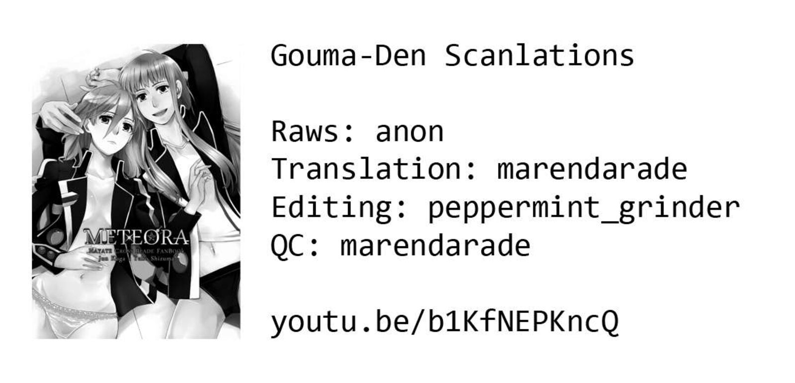 Hayate X Blade 109 37