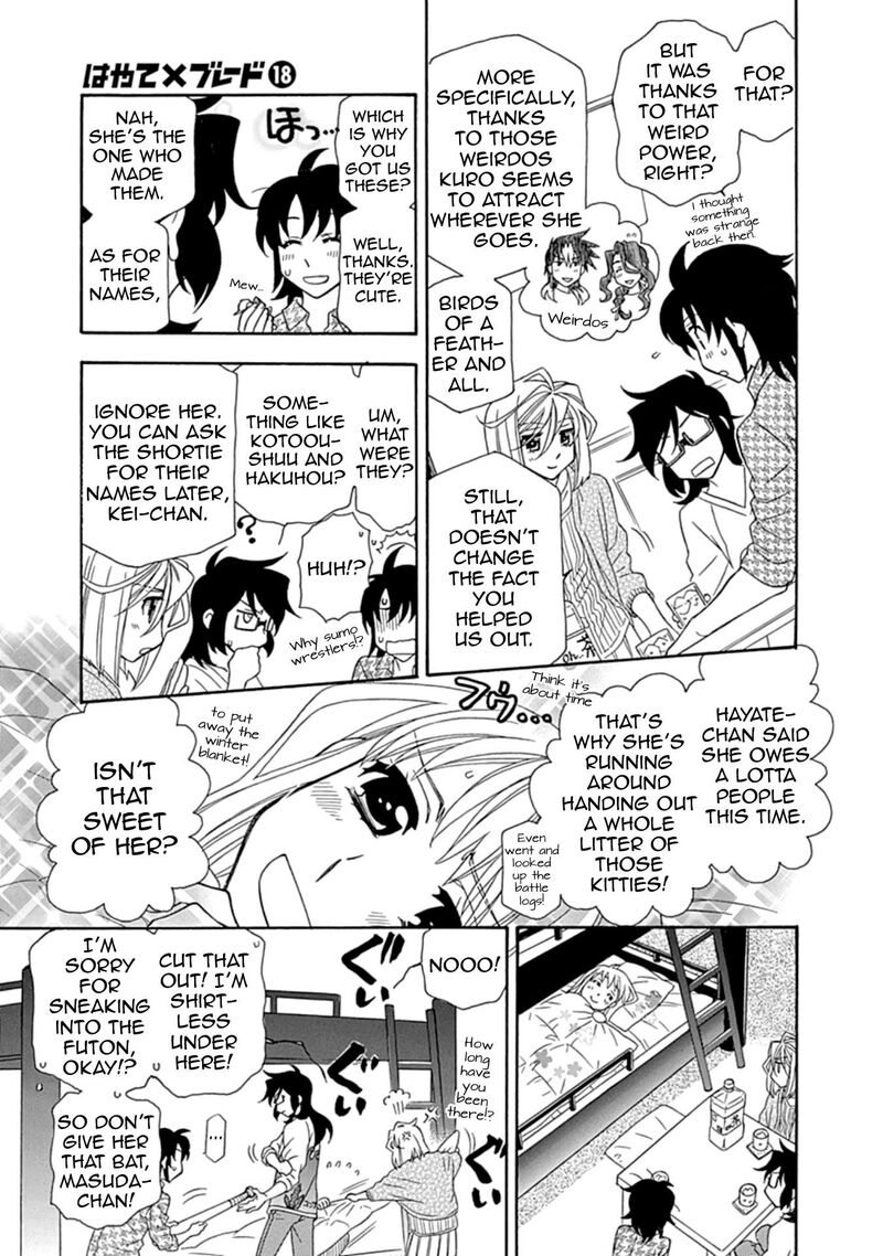 Hayate X Blade 109e 3