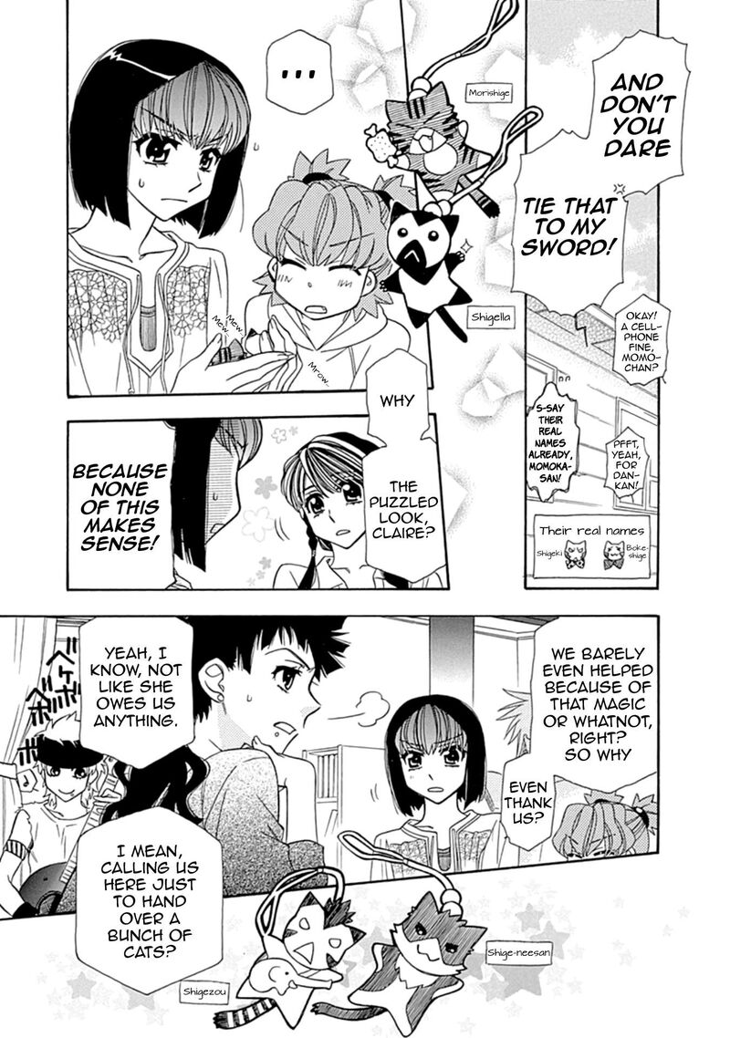 Hayate X Blade 109e 9