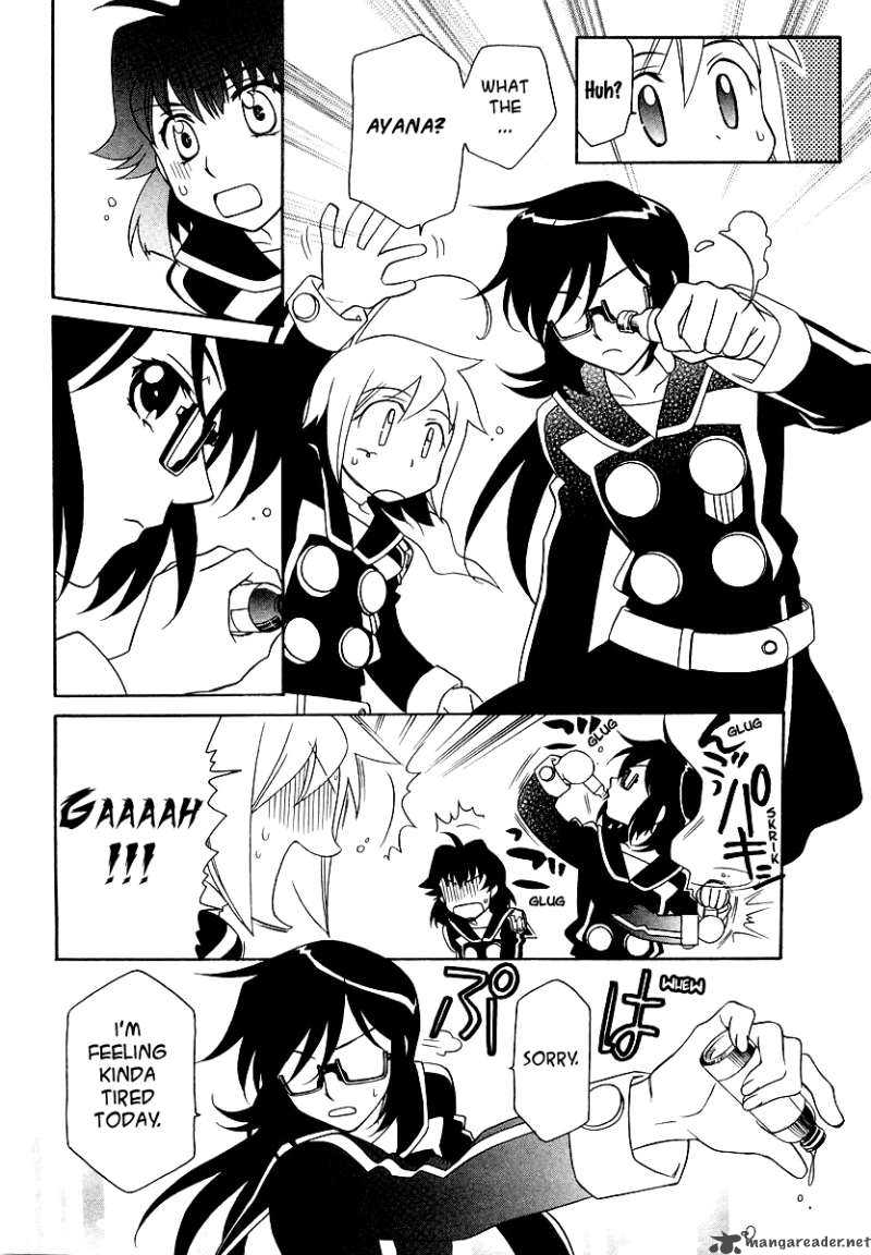 Hayate X Blade 12 10