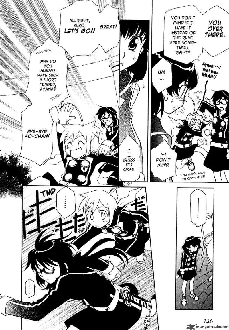 Hayate X Blade 12 11