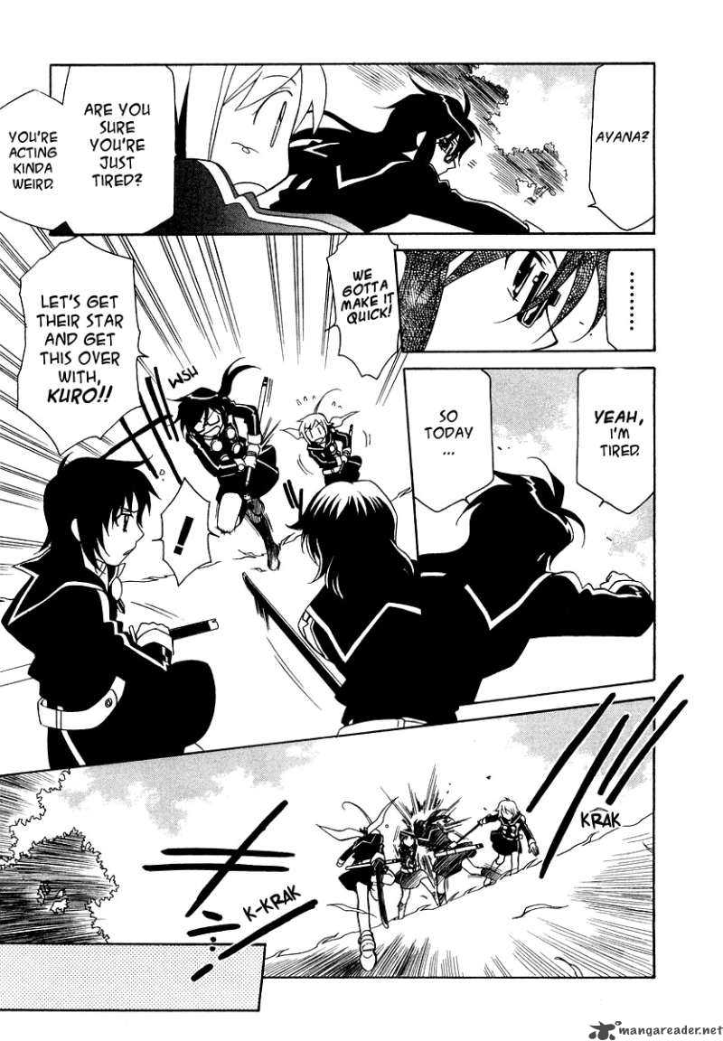 Hayate X Blade 12 12