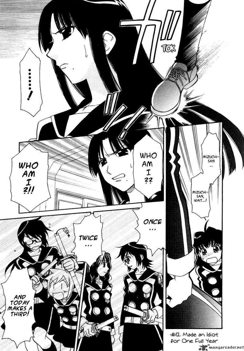 Hayate X Blade 12 2