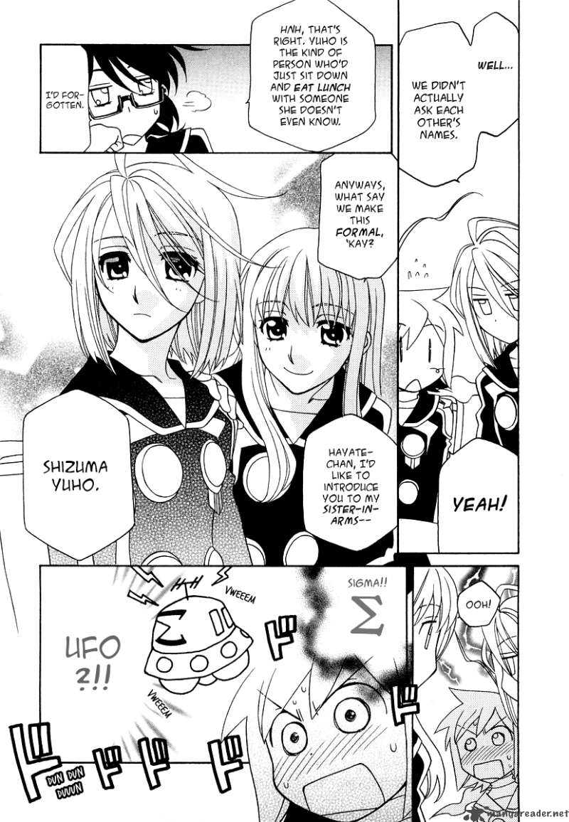 Hayate X Blade 16 22