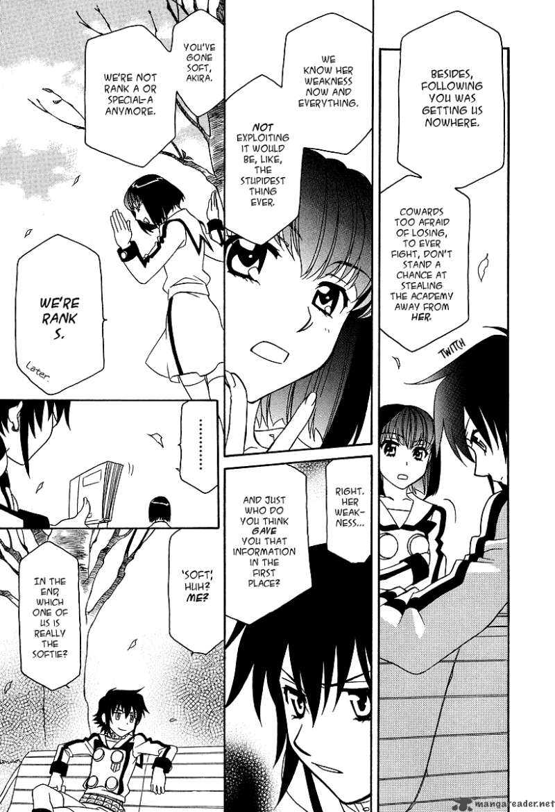 Hayate X Blade 21 10
