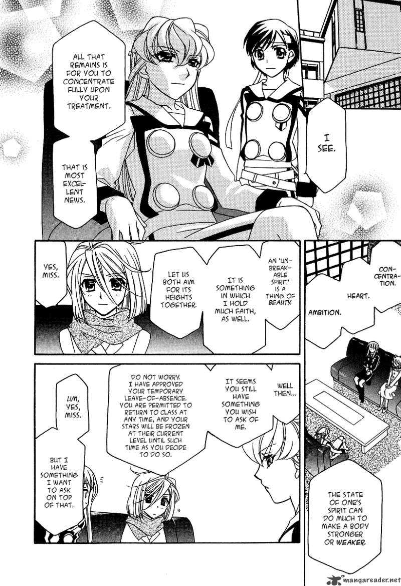 Hayate X Blade 21 11