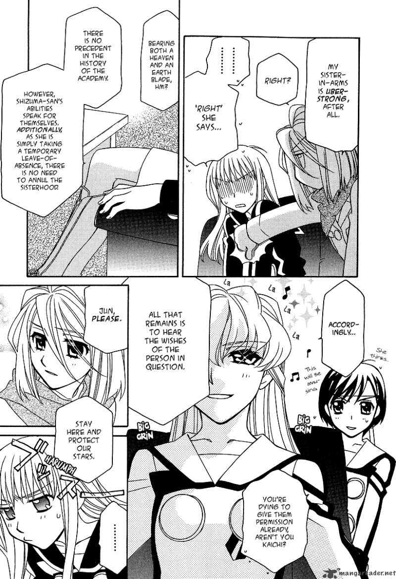Hayate X Blade 21 14